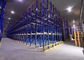 Durable Drive In Pallet Racking Stainless Steel Q235B Logistic Warehouse